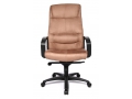Executive Micro (������ ��� �������������, ������� ������, ������� ������)