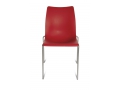 I-Chair (  ,  ,  )